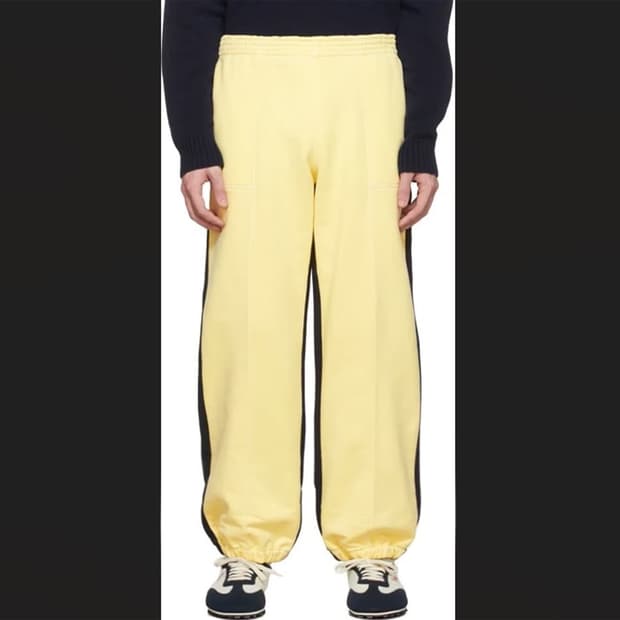Marni 마르니 조거 스웻팬츠