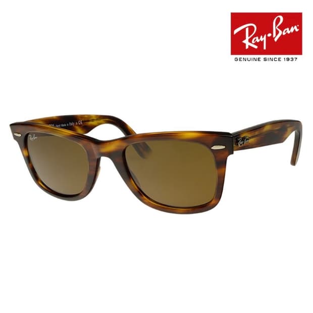 레이벤 웨이페어러 2140 954 50사이즈