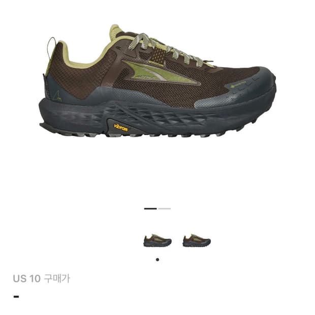 (280) 알트라 x 로아 팀프 5