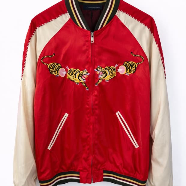 JOHN UNDERCOVER Tiger Sukajan