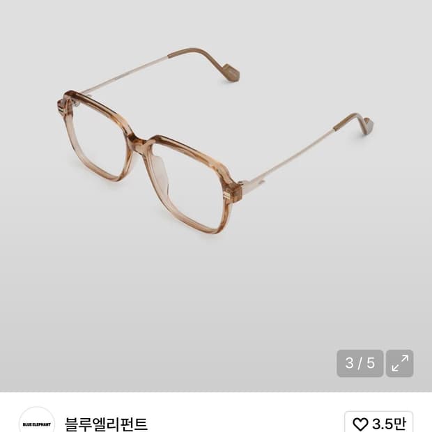 블루엘리펀트 ZENTA brown 젠타 브라운 안경