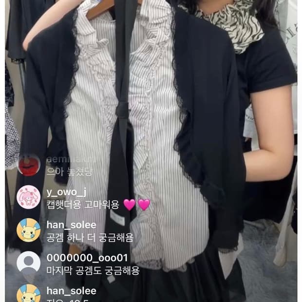 공겜 