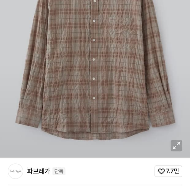 파브레가 레온 체크 셔츠 3사이즈