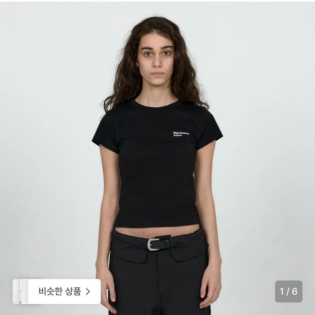 플라스틱 프로덕트 우먼 반팔 L