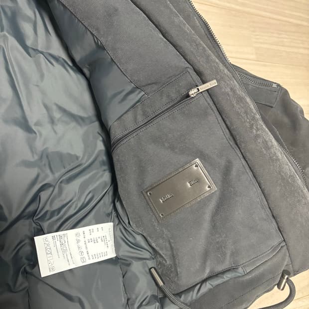 마뗑킴 레이어드 후디 봄버 다운 점퍼 차콜