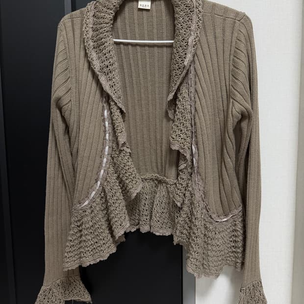 엑시즈팜 빈티지 가디건