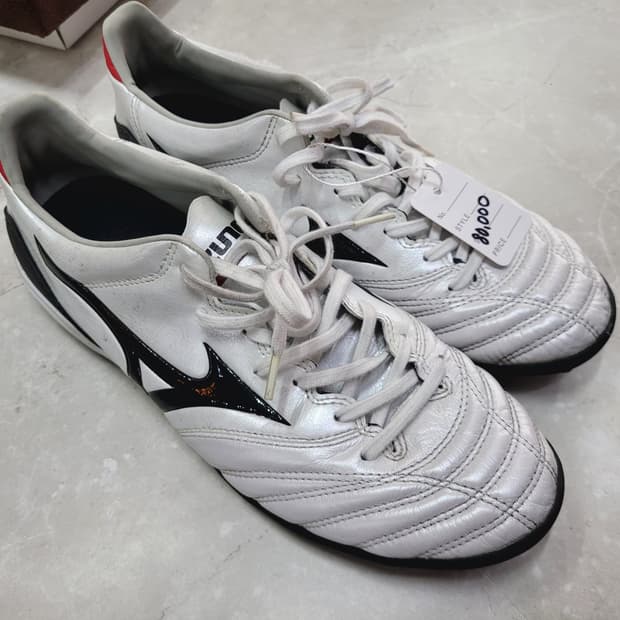 Mizuno 미즈노 morelia neo 풋살화 축구화