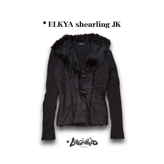 빈티지 무스탕 가디건 아우터 모리걸 갸루