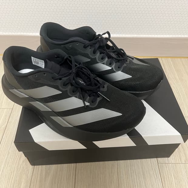 [270]아디다스 아디제로 EVO SL 코어 블랙 아이언 메탈릭