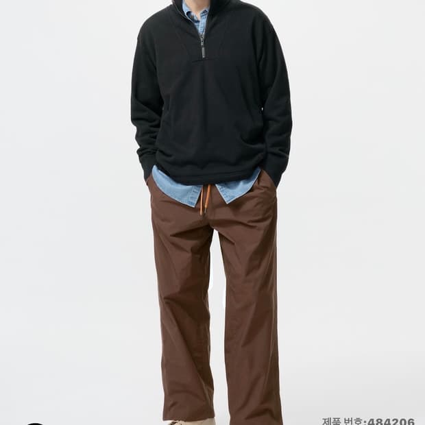 유니클로 jw앤더슨 트랙팬츠 s