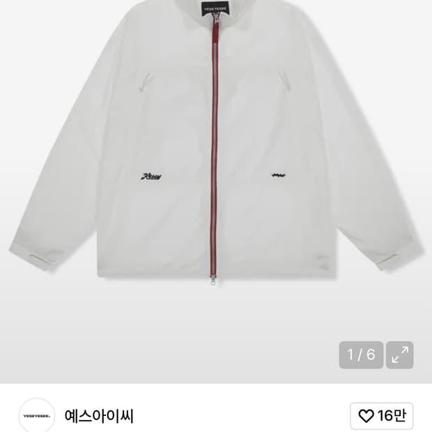 예스아이씨 바람막이 자켓 Almighty Jacket White s
