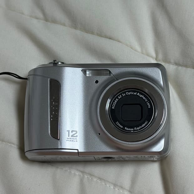 코닥 이지쉐어 c143