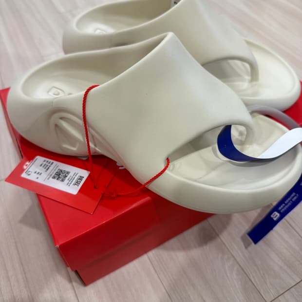 디젤 슬리퍼 아이보리 새상품 260