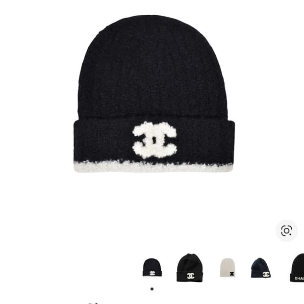 샤넬 캐시미어 비니