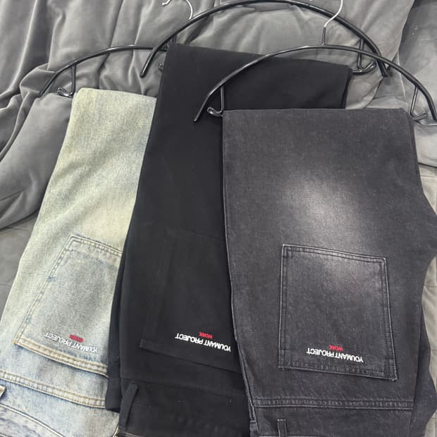 유먼트 더블니 3종 개별/묶음 판매 