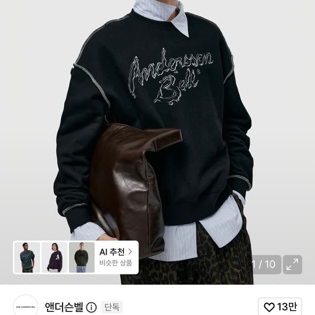 앤더슨벨 맨투맨 L 판매
