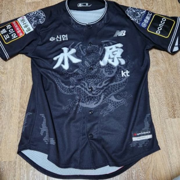 KT위즈 박영현 정조유니폼