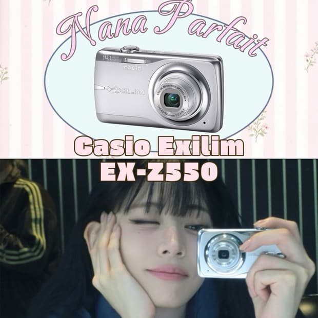 풀박스/미품/이채영 디카) Casio Exilim EX-Z550 카시오