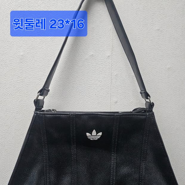 아디다스 블랙 숄더백