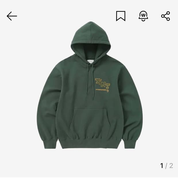 (교환)디스이즈네버댓 셔닐 후드 포레스트