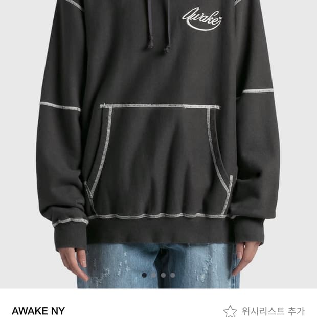 어웨이크 뉴욕 후드티