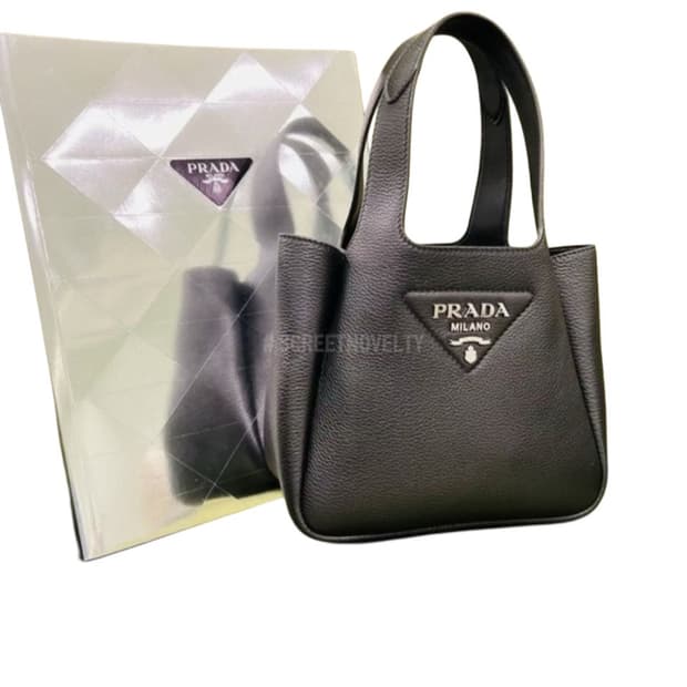 프라다 뷰티 레더 미니 토드백 블랙 풀박스 무료배송