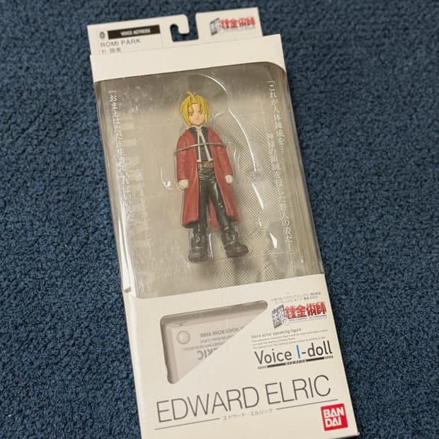 새상품) 강철의 연금술사 에드워드 엘릭 보이스피규어