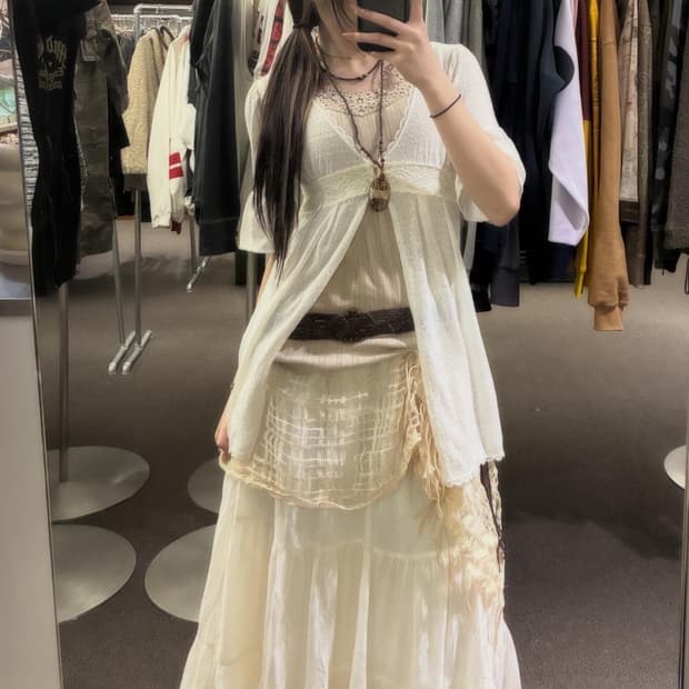 Wandering Willow 🍨🌬️