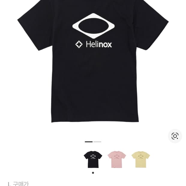 미스치프 x 헬리녹스 티셔츠 블랙