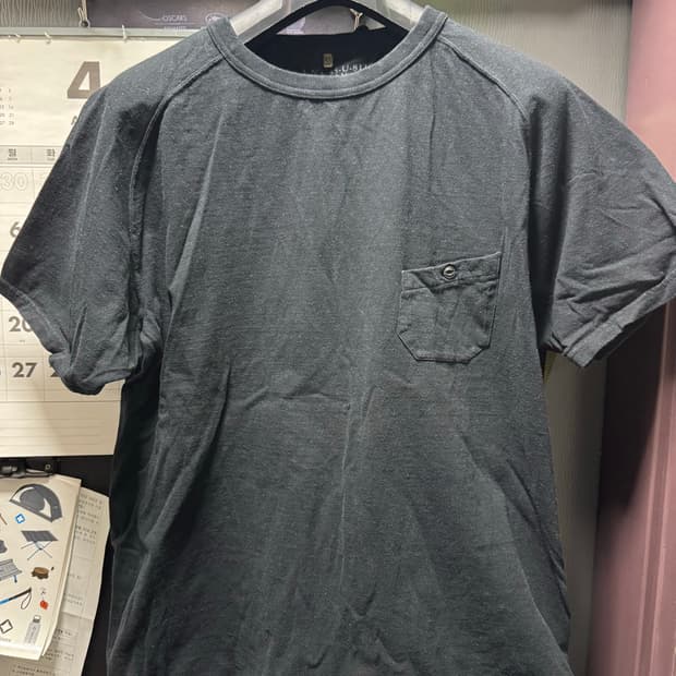 [50]나이젤카본 검정 티셔츠