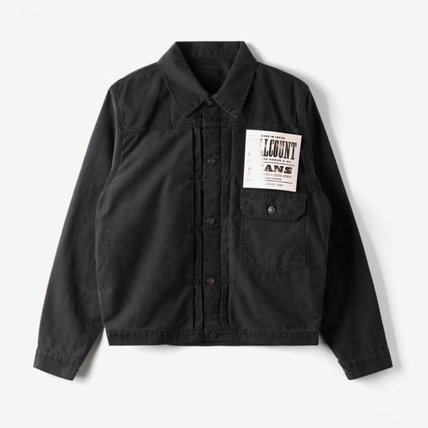 웨어하우스 2107db 트러커