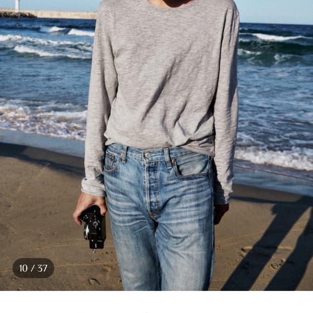 모노프리베 롱슬리브 멜란지그레이