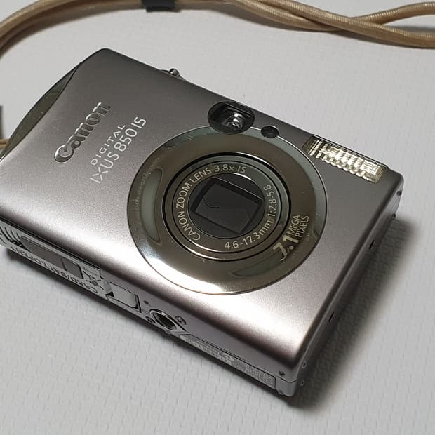 캐논 익서스850 디카