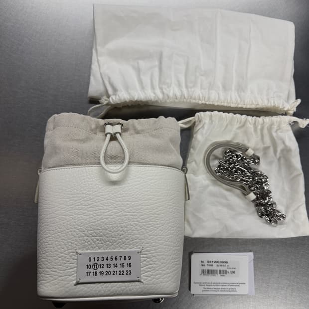 마르지엘라 버킷백