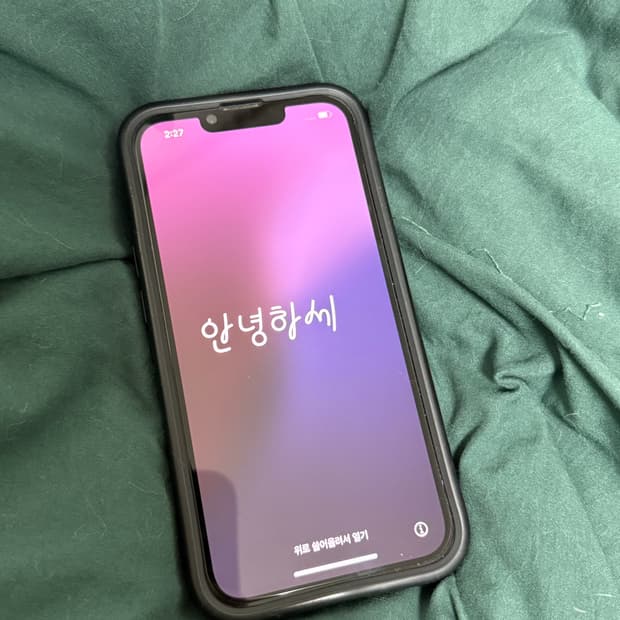 아이폰 13 미드나이트 128기가