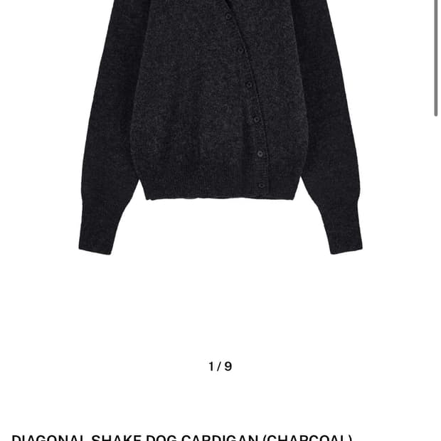 DIAGONAL SHAKE DOG CARDIGAN (CHARCOL)