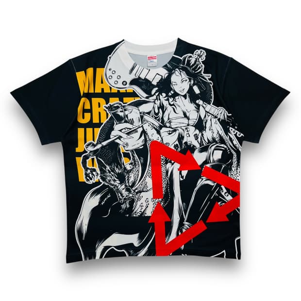 United Athle Samurai functional T-shirt