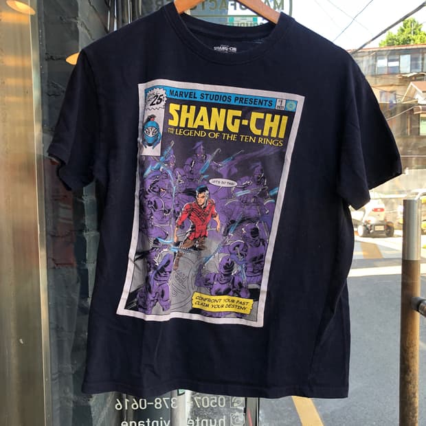 Kids vintage (Shang Chi) -Kids M