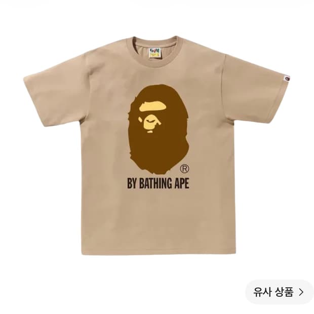 베이프 바이 베이싱 에이프 티셔츠 베이지 L