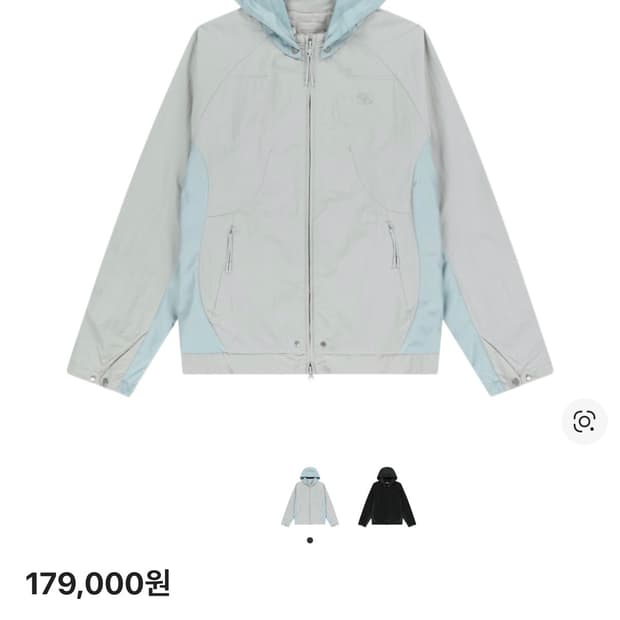 산산기어 콘트레스트 자켓 라이트 그레이 4사이즈