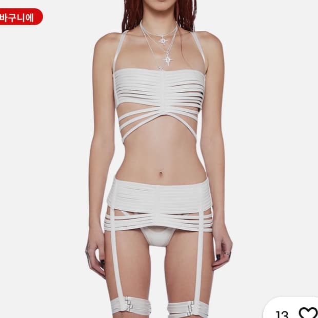 새상품 돌스킬 Dolls Kill 스트랩 2피스