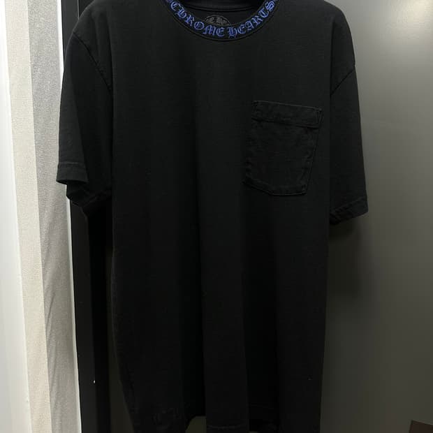 반팔티