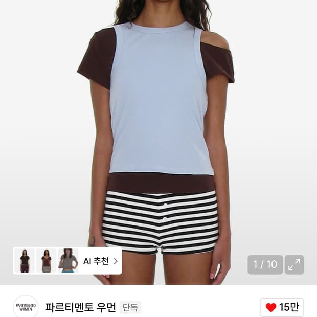 파르티멘토 우먼