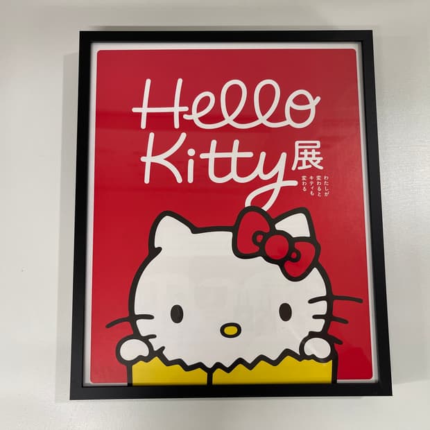 헬로키티 50주년 기념 Hello Kitty 아트 플라이어 포스터