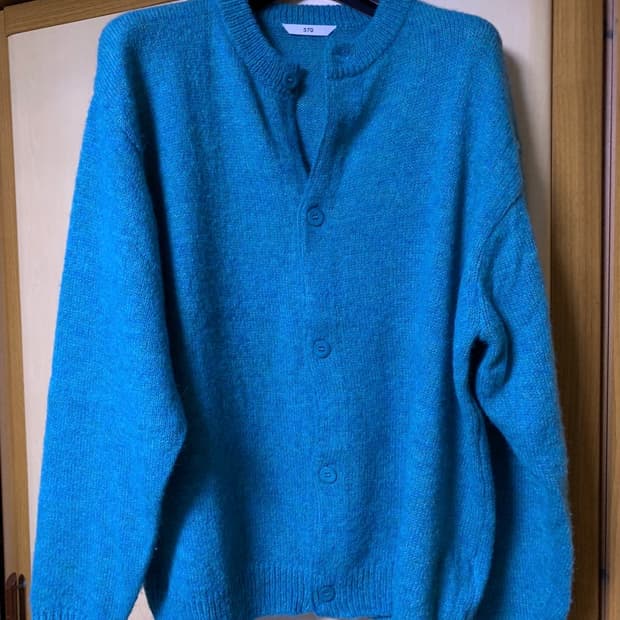 STU 가디건 민트