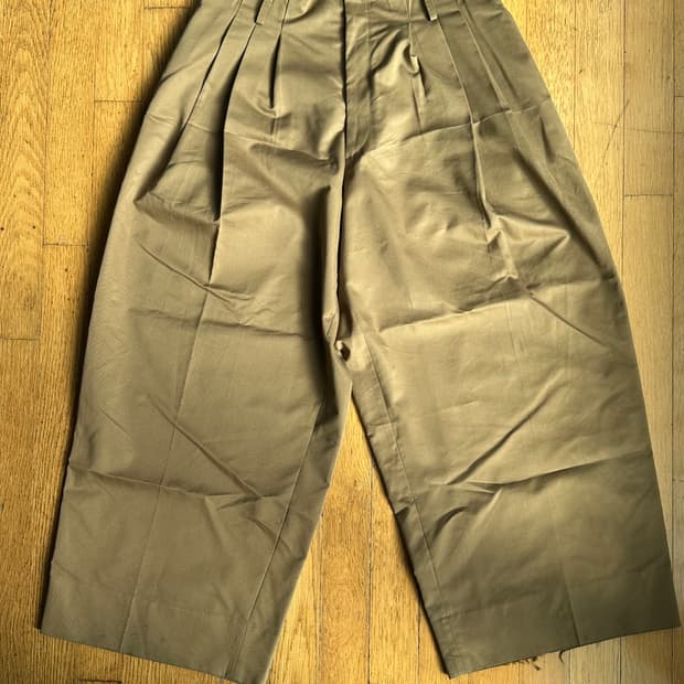 gu and beautiful people