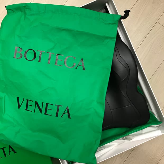 보테가 베네타 퍼들 앵클 부츠 블랙