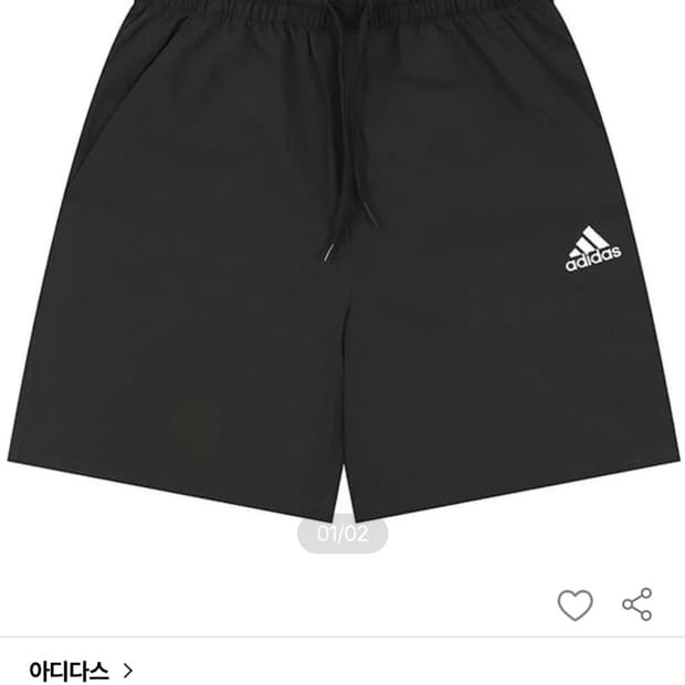 아디다스 우븐 쇼츠 L