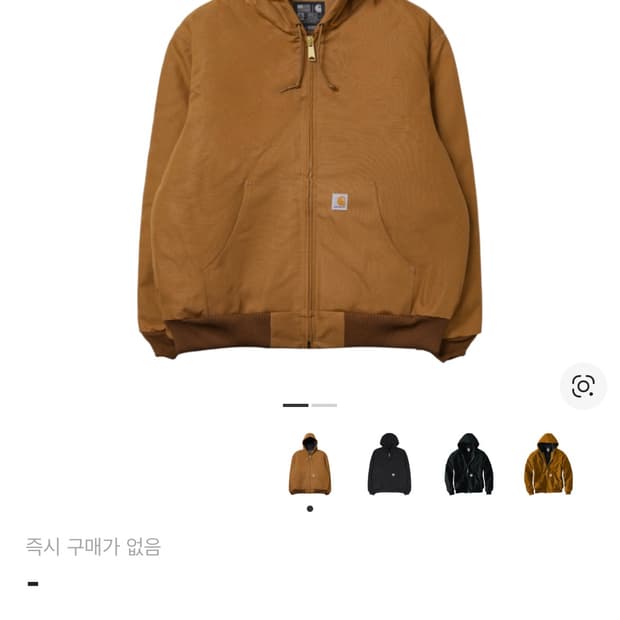 칼하트 j140 액티브 자켓