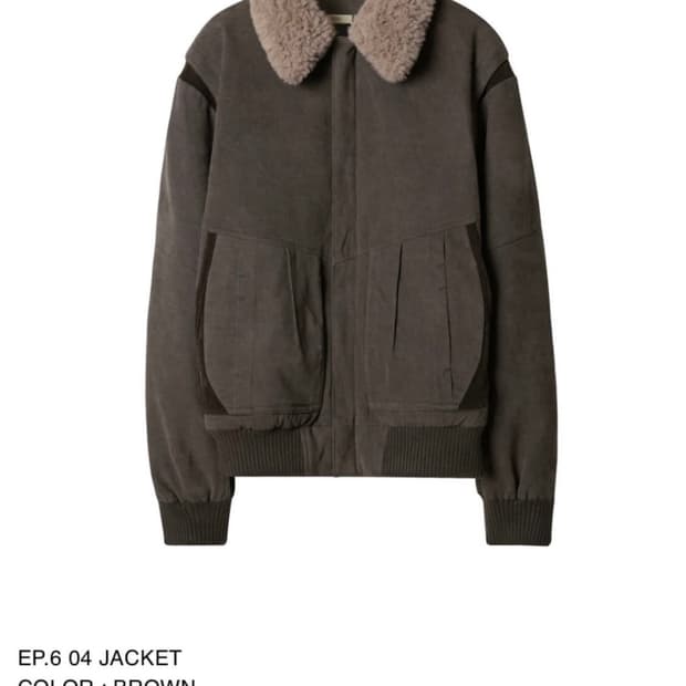 [S] 엑슬림 xlim ep6 04 자켓 브라운